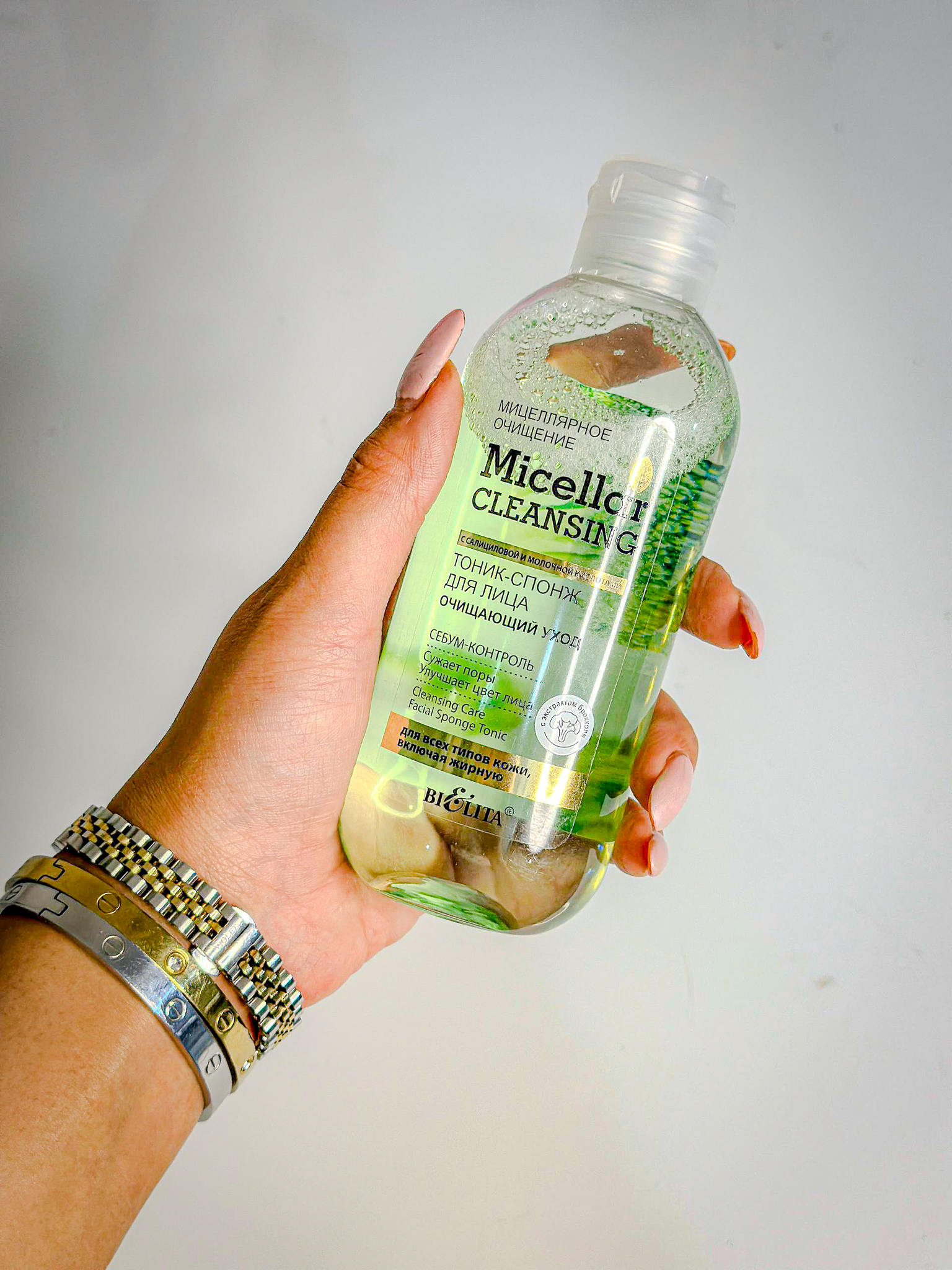 تونر لایه بردار بلیتا سالیسیلیک و لاکتیک اسید 200 میلی لیتر